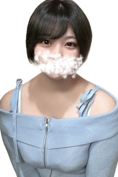 なみ