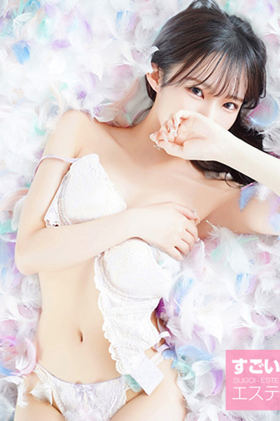 あさひ