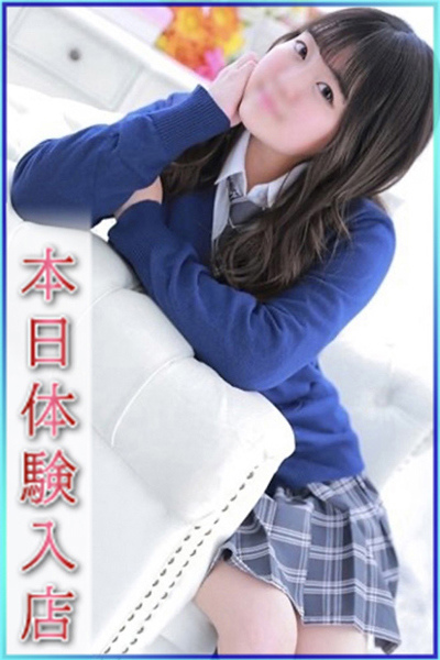 さつき