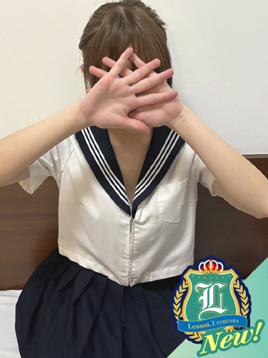 ゆの