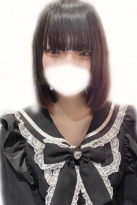 そう