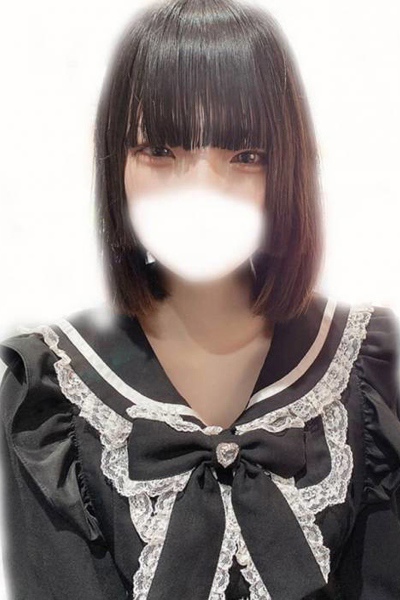 そう