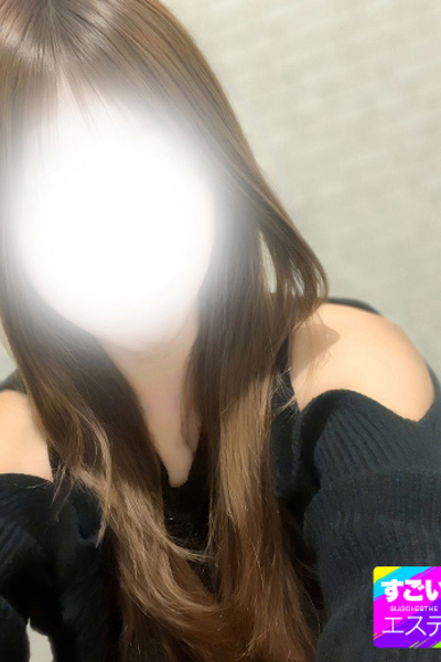 るい