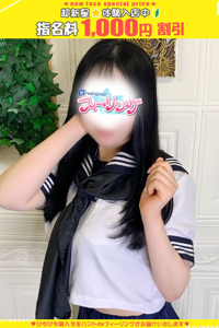 ゆらの【FG系列】