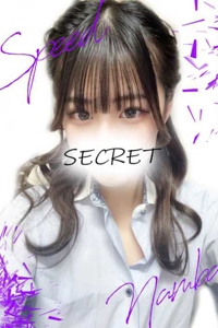 るあ