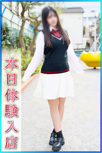 みい