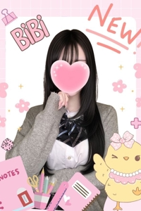 ビビ