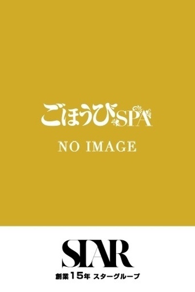つばさ