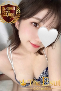 こと