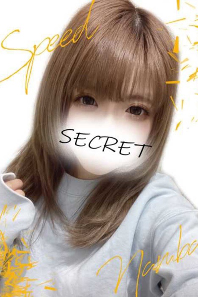 バニラ