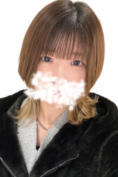 るな