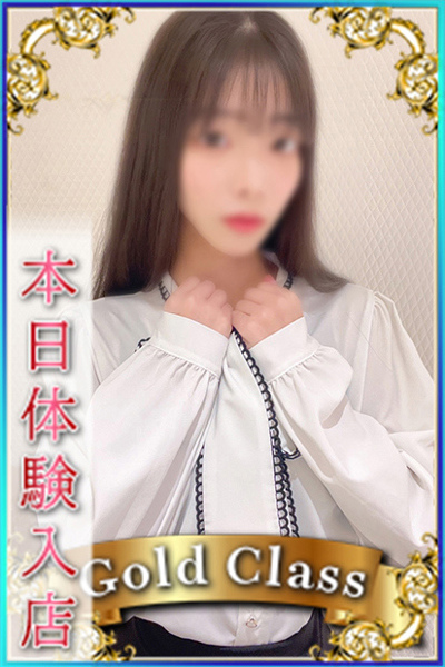 のぞみ