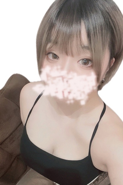 のの