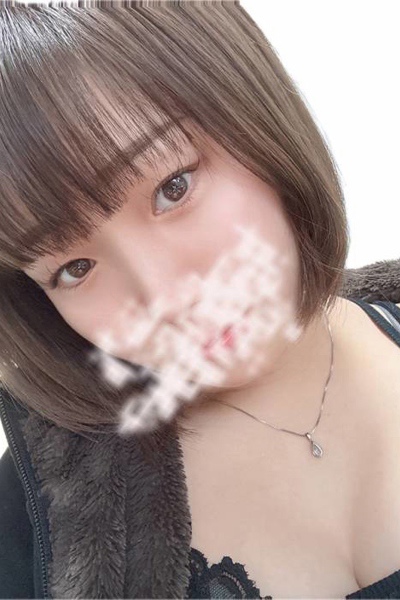 すい