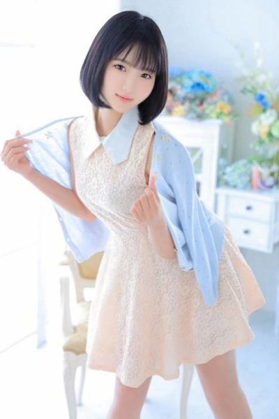 すい