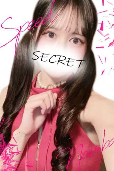 みゆ