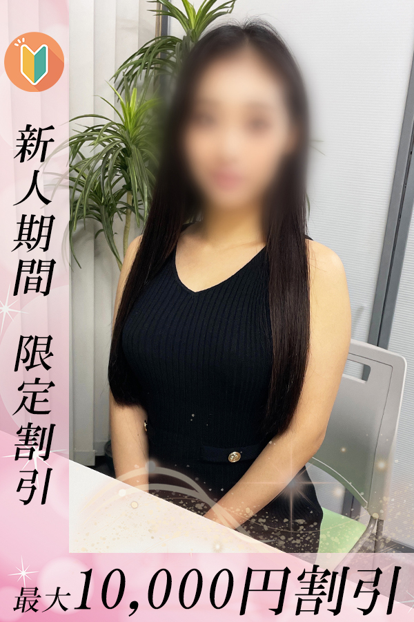 いちか