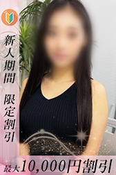 いちか