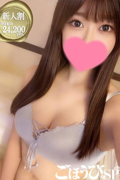 みお