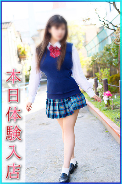 まほ