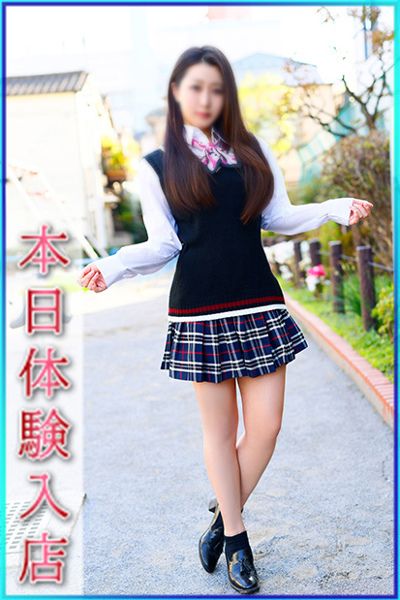 えみり