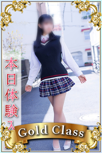 れもん