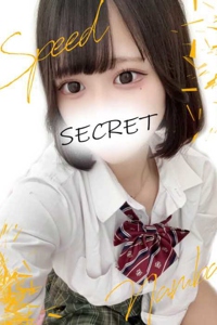 あこ