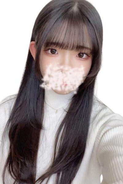 あお