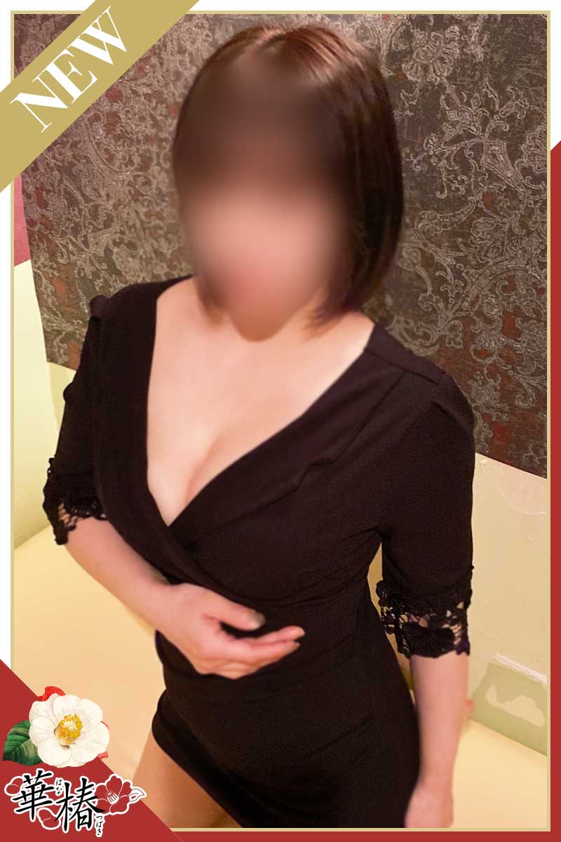 かりな