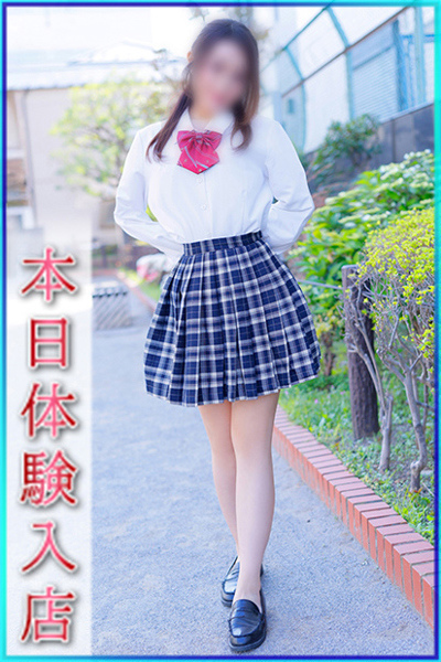 まひる