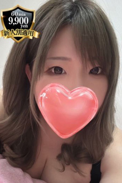 みな