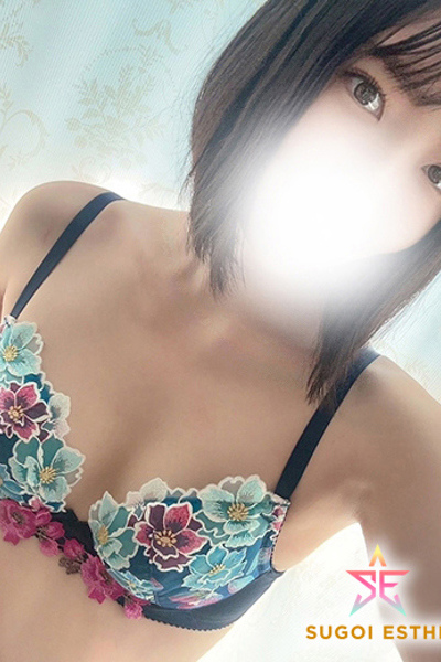 なみ