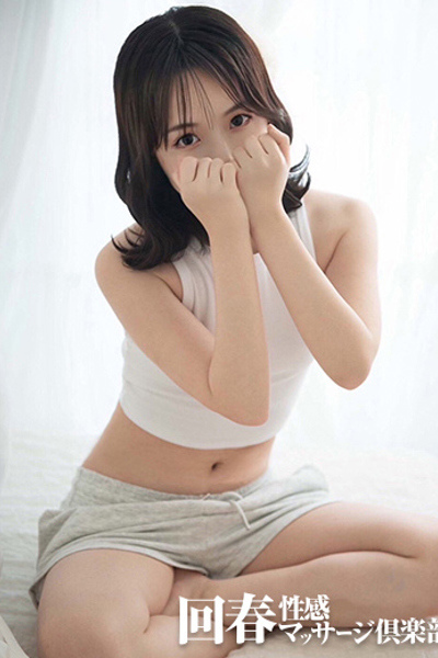 ひかり