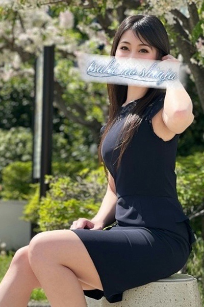 浦田かずな