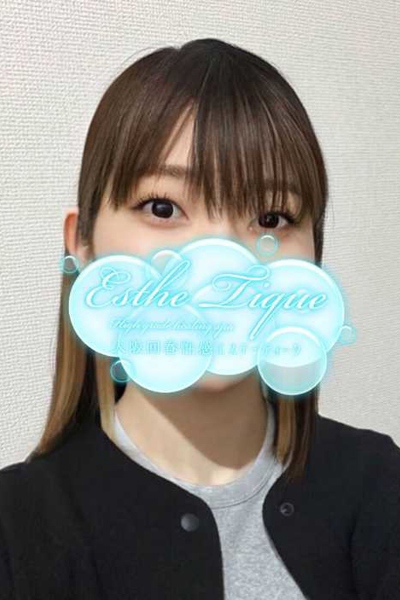 なづな