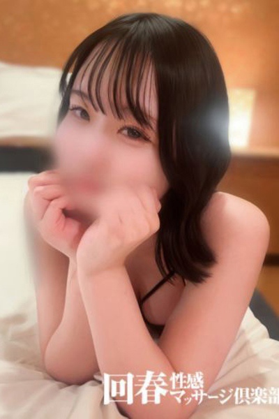 ひなみ