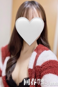 さえ