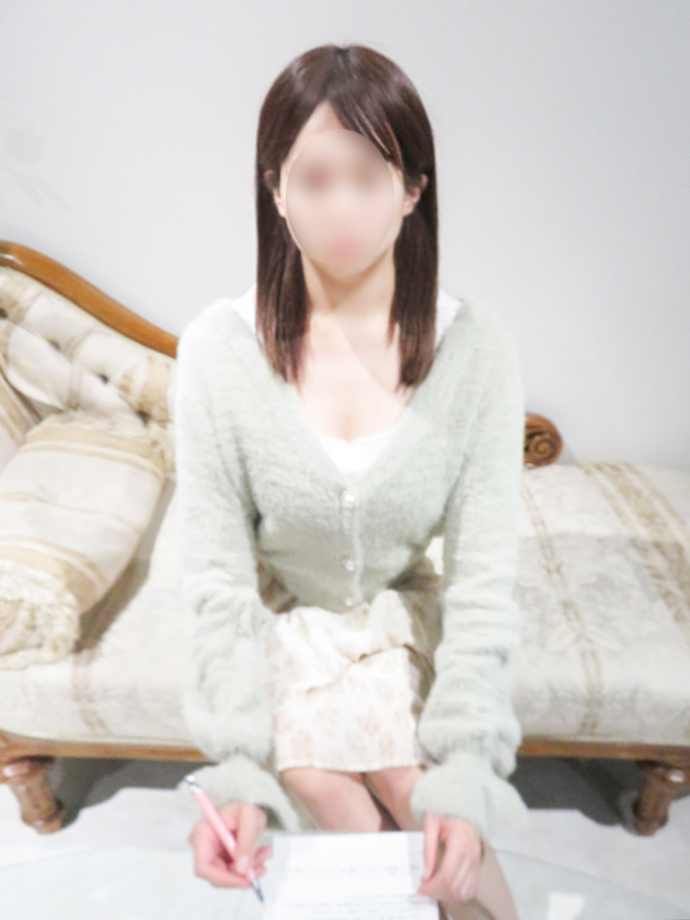 穂高 唯
