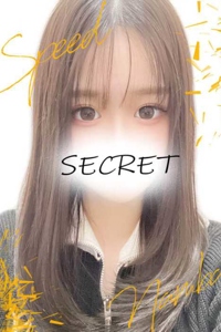 りか