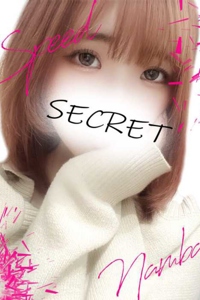 のん
