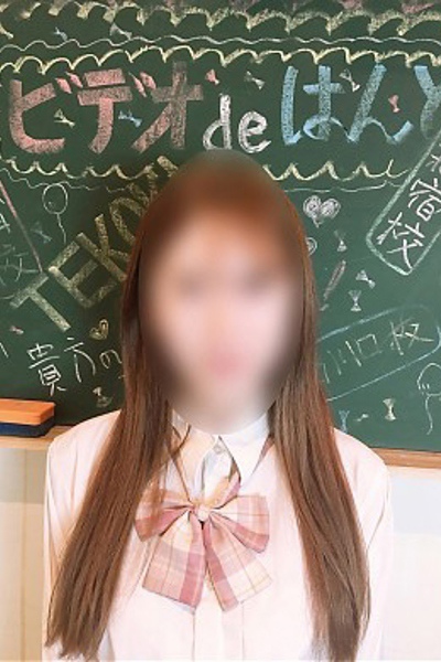 りんか