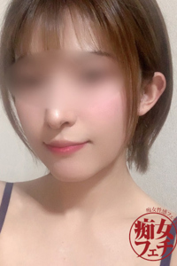 ひかる