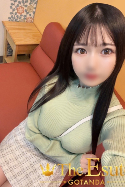 あお