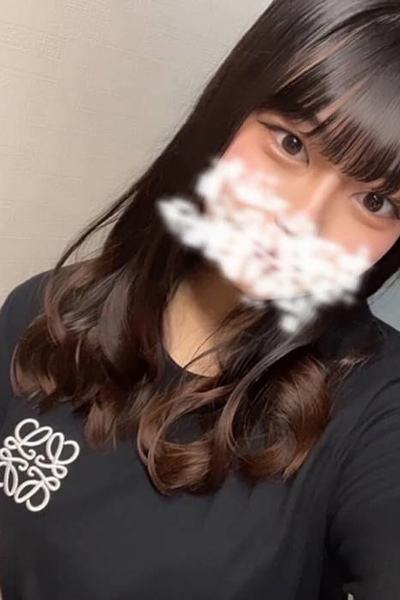 ゆう