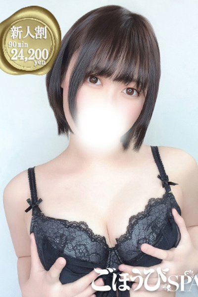 りょう