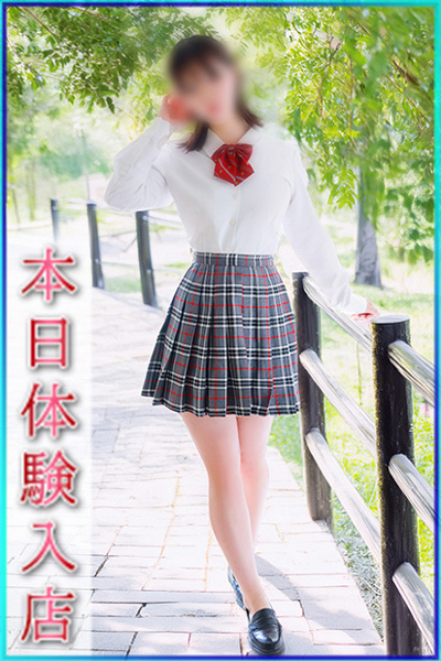 ありか