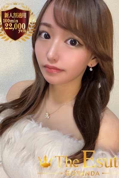 めいさ