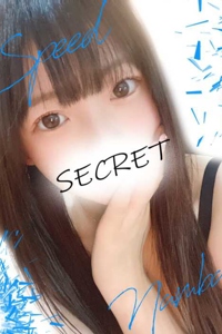 かすみ