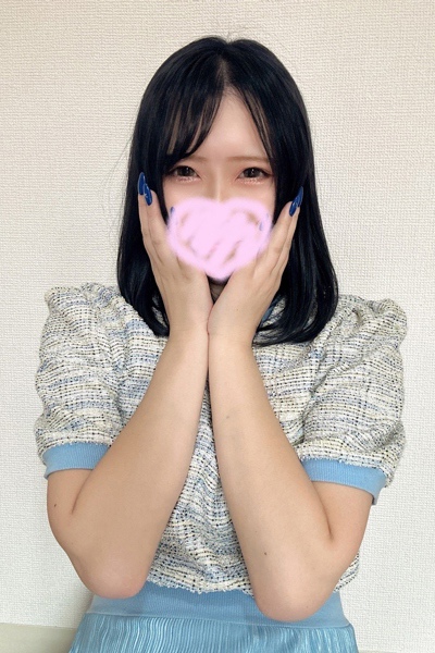 すい