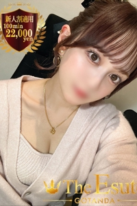 のん